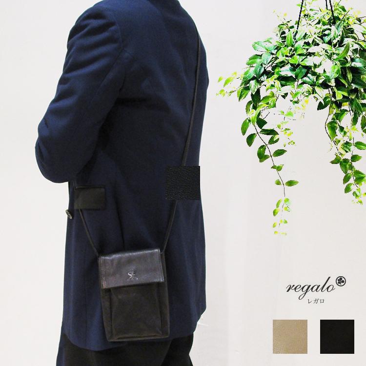 REGALO（レガロ） 牛革 本革 バイファーレザー フラップ かぶせ 