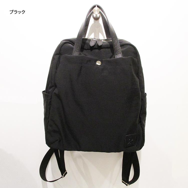 REGALO（レガロ） 本革 牛革 レザー ナイロン 日本製 オーエス