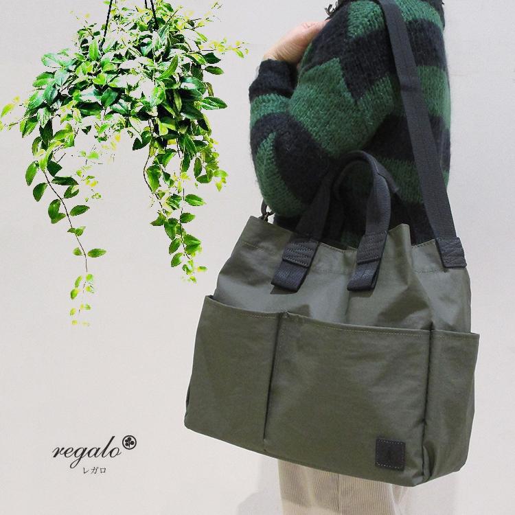 regalo tokyo 本革 バッグ 美品 REGALO（レガロ） 本革 牛革 レザー ウレタンコーティング コーデュラ