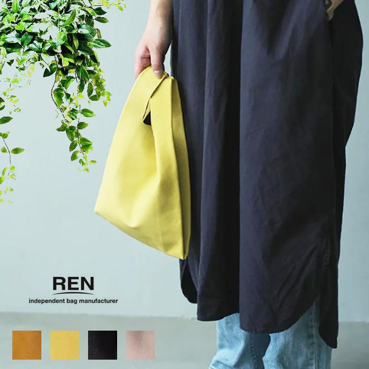 REN レン 本革 豚革 ピッグ スキン レザー ハリー ミニ レジブクロ