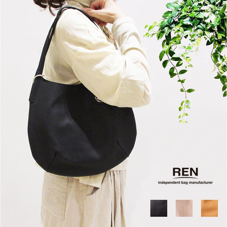 REN（レン） 本革 豚革 ピッグ スキン レザー ハリー サークル トート