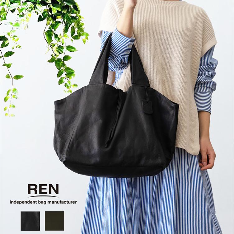 REN、山羊革トートバッグ-