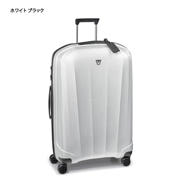 ロンカート RONCATO WE ARE ポリプロピレン3層構造 スーツケース 最軽量 TSAダイヤルロック 92L 4輪 5951｜trinityandunity-hand｜05