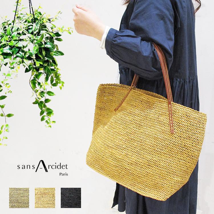 Sans Arcidet サンアルシデ BEBY BAG SMALL 本革 牛革 レザー Sans Arcidet サンアルシデ BEBY BAG SMALL 本革 牛革 レザー