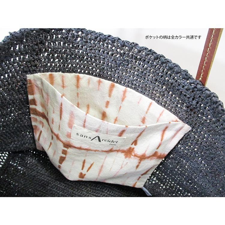 Sans Arcidet サンアルシデ BEBY BAG SMALL 本革 牛革 レザー Sans Arcidet サンアルシデ BEBY BAG SMALL 本革 牛革 レザー