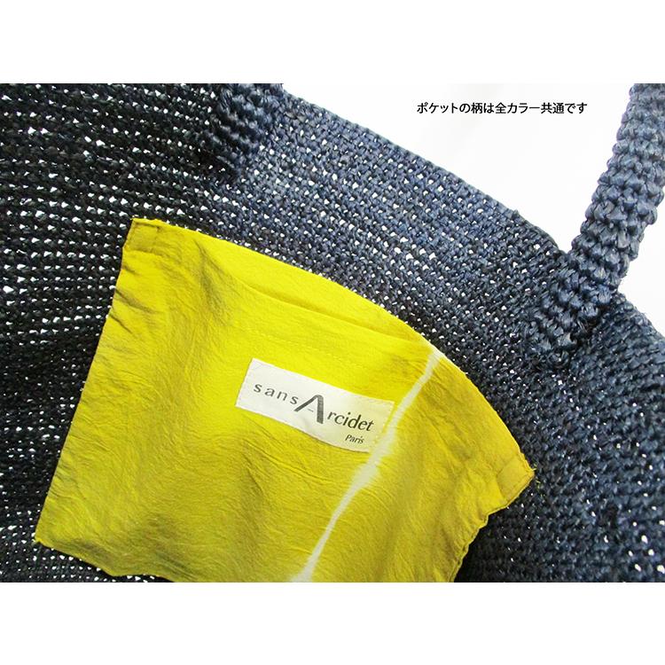 サンアルシデ Sans Arcidet KAPITY BAG MEDIUM ラフィア カゴバッグ バスケット 丸底 トートバッグ｜trinityandunity-hand｜11