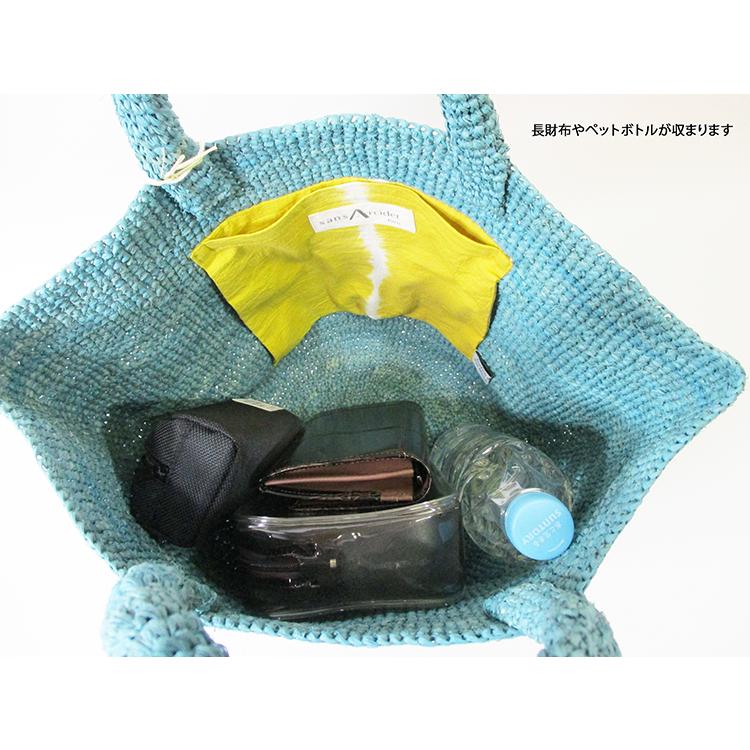 サンアルシデ Sans Arcidet KAPITY BAG MEDIUM ラフィア カゴバッグ バスケット 丸底 トートバッグ｜trinityandunity-hand｜13