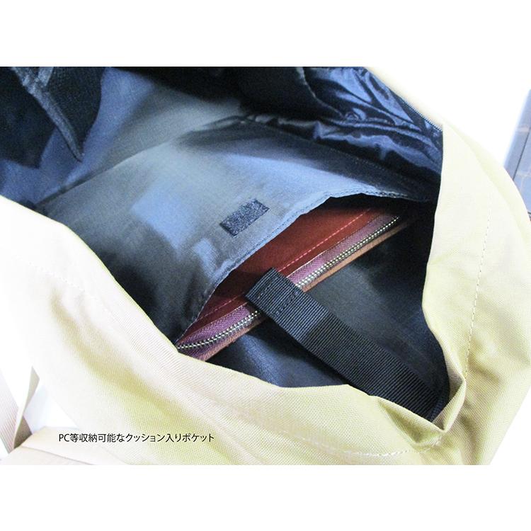 SML エスエムエル ナイロン リュックサック ダブルポケット デイパック USコーディラ PC収納可能 ビジネスバッグ 900079 | SML | 12