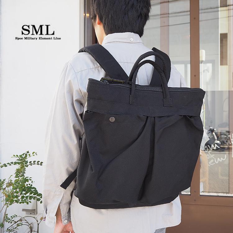 SML エスエムエル リュックサック 3WAY ヘルメットバッグ USコーデュラ