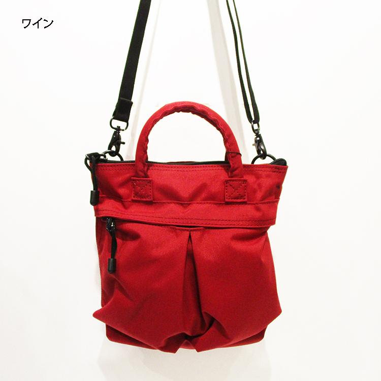 DIGAWEL ディガウエル HELMET BAG ヘルメット バッグ 赤 ヘルメット 