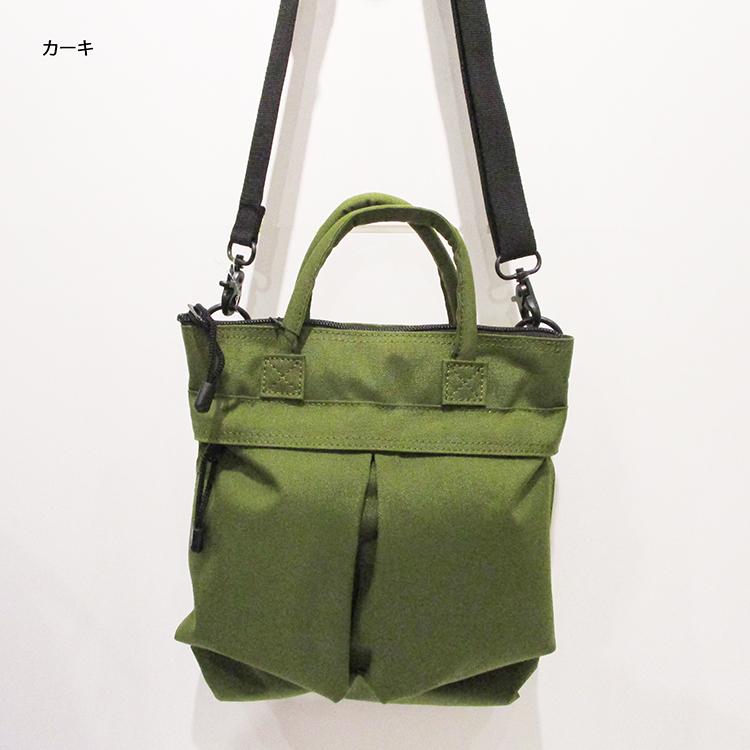 SML エスエムエル ナイロン ヘルメットバッグ HELMET BAG SSサイズ