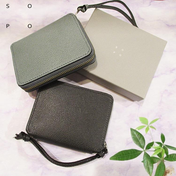 美品　SOPO ジップウォレット　牛革　コンパクトウォレット　ラウンドファスナー 美品 SOPO ジップウォレット 牛革 コンパクトウォレット