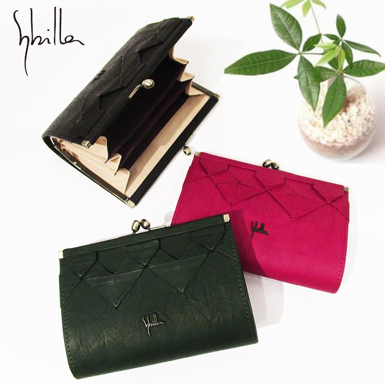 シビラ Sybilla オリガミ 本革 牛革 レザー がま口 口金 ミニ財布 