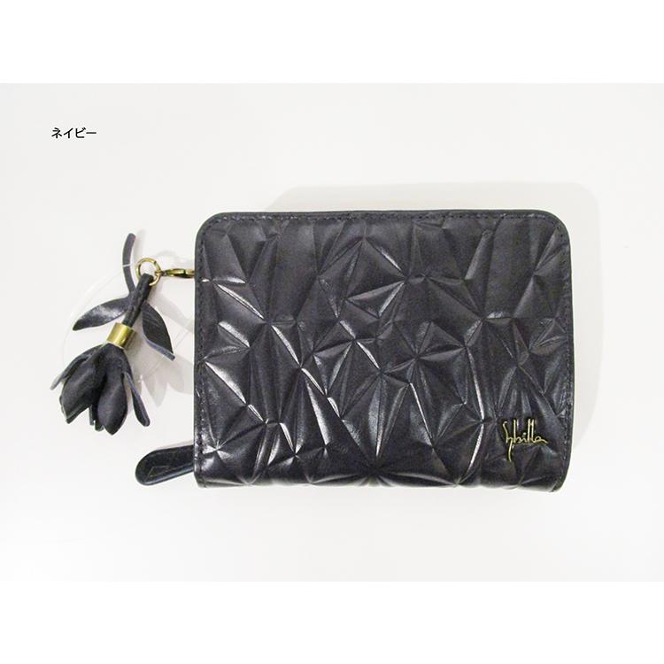 シビラ Sybilla 2024年冬限定 ノクトゥルノ 本革 牛革 レザー 幾何学