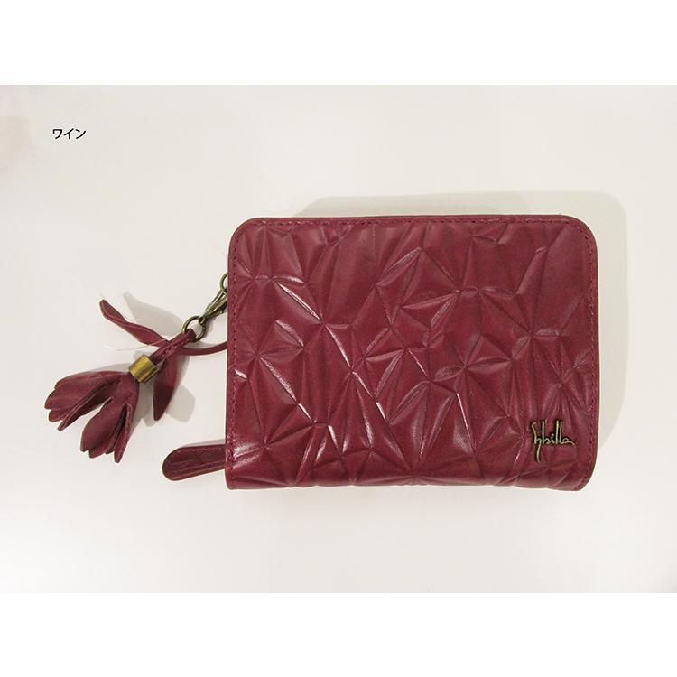 シビラ Sybilla 2024年冬限定 ノクトゥルノ 本革 牛革 レザー 幾何学