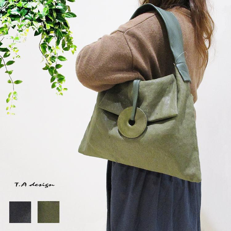 T.A design ティーエーデザイン 麻 リネン シレイ加工 牛革 本革  