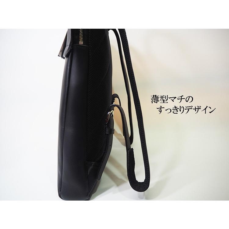 トライオン TRION PC対応 牛革 男女兼用 ビジネス リュック アドバンス