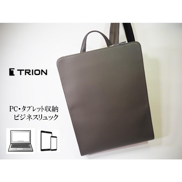 トライオン TRION PC対応リュック 牛革 アドバンス グラブ レザー A4