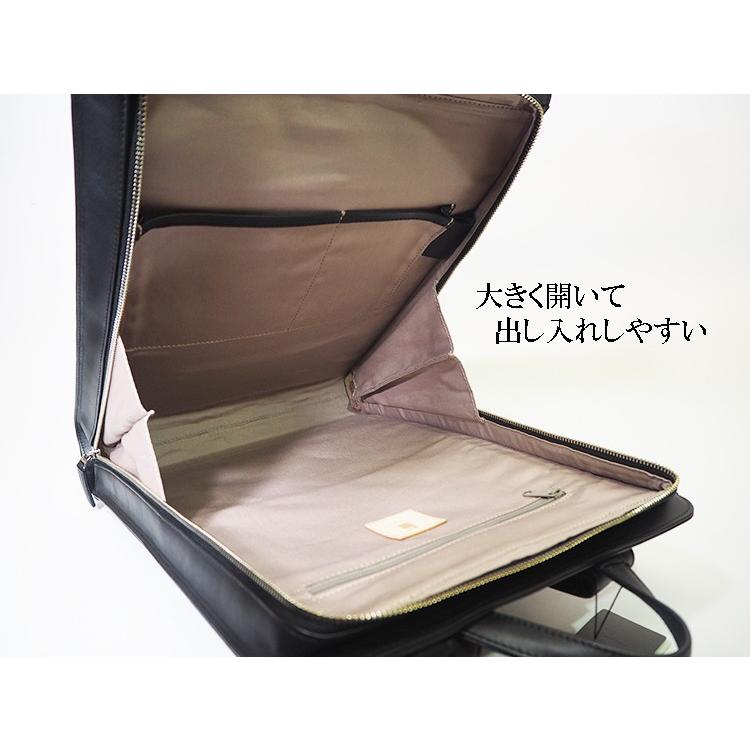 トライオン TRION PC対応リュック 牛革 アドバンス グラブ レザー A4