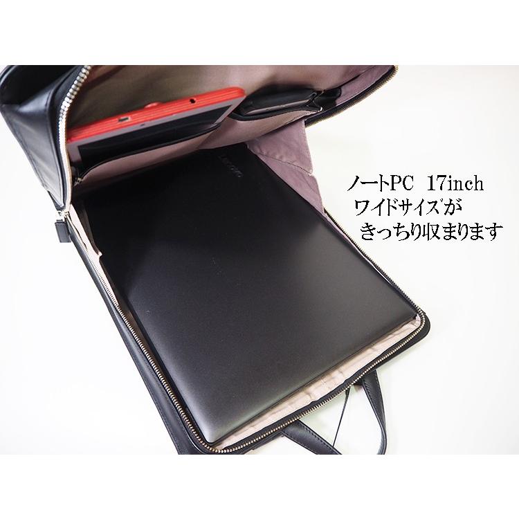 トライオン TRION PC対応リュック 牛革 アドバンス グラブ