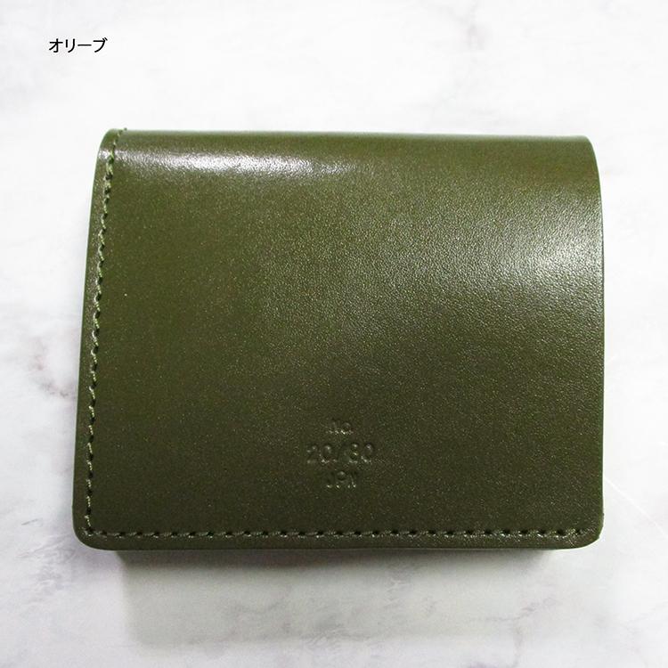 トゥエンティーエイティー 20/80 TWENTY EIGHTY 本革 牛革 栃木 トゥエンティーエイティー 20/80 TWENTY EIGHTY 本革 牛革 栃木