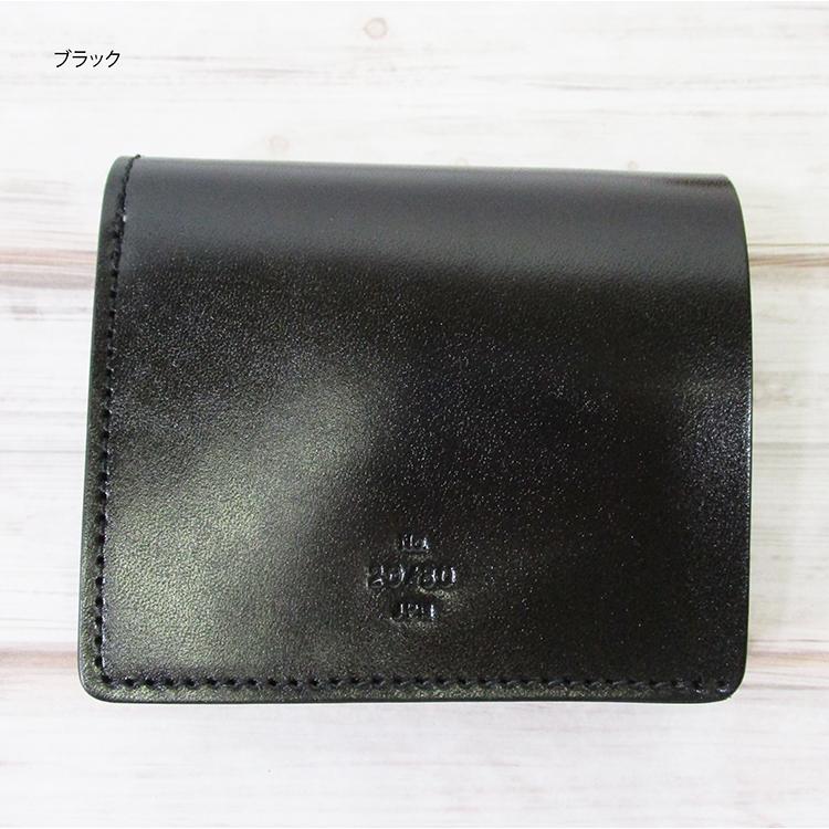トゥエンティーエイティー 20/80 TWENTY EIGHTY 本革 牛革 栃木 トゥエンティーエイティー 20/80 TWENTY EIGHTY 本革 牛革 栃木