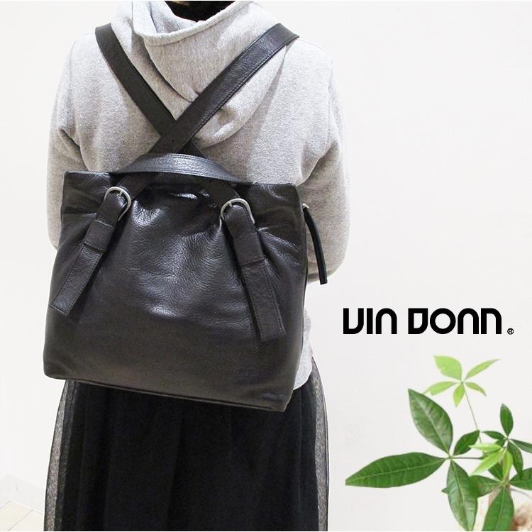 VIA DOAN ヴィア ドアン 牛革 本革 レザー Vita ヴィータ 3WAY リュックサック 手提げ トートバッグ 小 5045