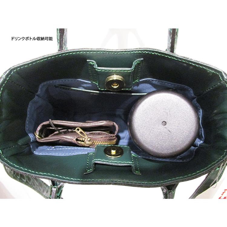 VIADOAN（ヴィアドアン） ヴィア ドアン レザー 牛革 本革 LUX CROCO