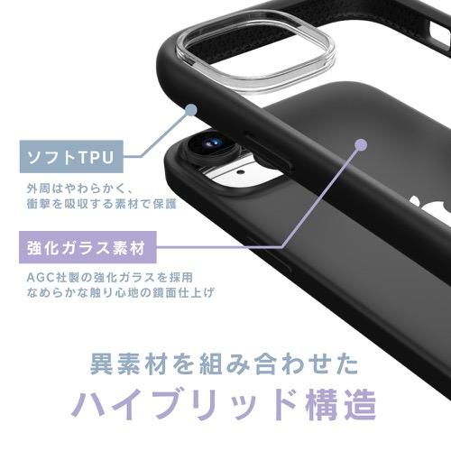 ajouter アジュテ iPhone 15 衝撃吸収ラウンドケース-ブラック｜trinitypremiumstore｜06