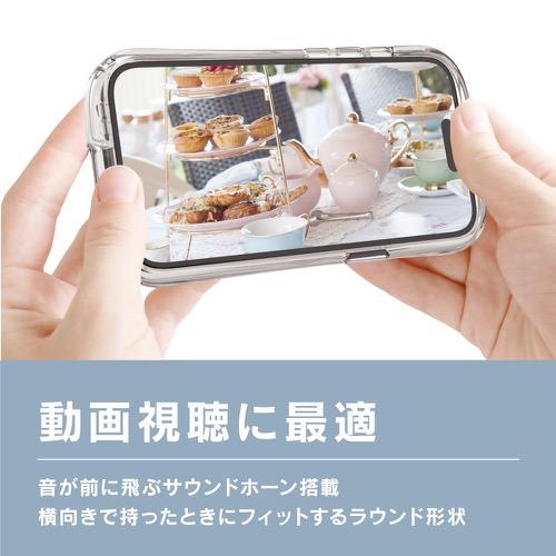 ajouter アジュテ iPhone 15 衝撃吸収ラウンドケース-ブルー｜trinitypremiumstore｜04