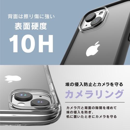 ajouter アジュテ iPhone 15 衝撃吸収ラウンドケース-グレー｜trinitypremiumstore｜05