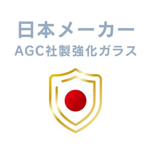 ajouter アジュテ iPhone 15 iPhone 14 Pro ブルーライト低減 ダイヤモンドカットガラス - ピンク | trinity | 06