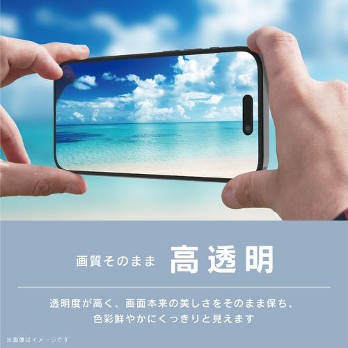 ajouter アジュテ iPhone 15 iPhone 14 Pro 光沢 ダイヤモンドカットガラス - ピンク｜trinitypremiumstore｜03