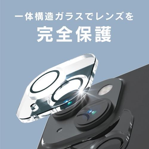 ajouter アジュテ iPhone 15 光沢 レンズ保護ガラス | trinity | 06
