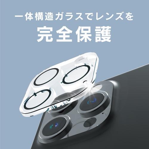 ajouter アジュテ iPhone 15 Pro 光沢 レンズ保護ガラス｜trinitypremiumstore｜07