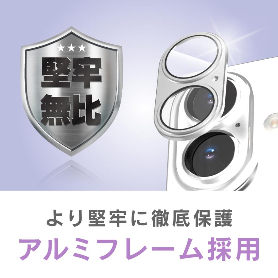 simplism（スマホ） Simplism amulet iPhone 16 / Plus PicPro アルミフレーム カメラレンズ保護 ...