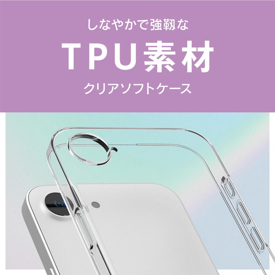 simplism シンプリズム iPhone 17e / iPhone 16e [Aegis Solid MyFav] 超精密設計 推し活クリアフルカバーTPUケース | simplism（スマホ） | 04