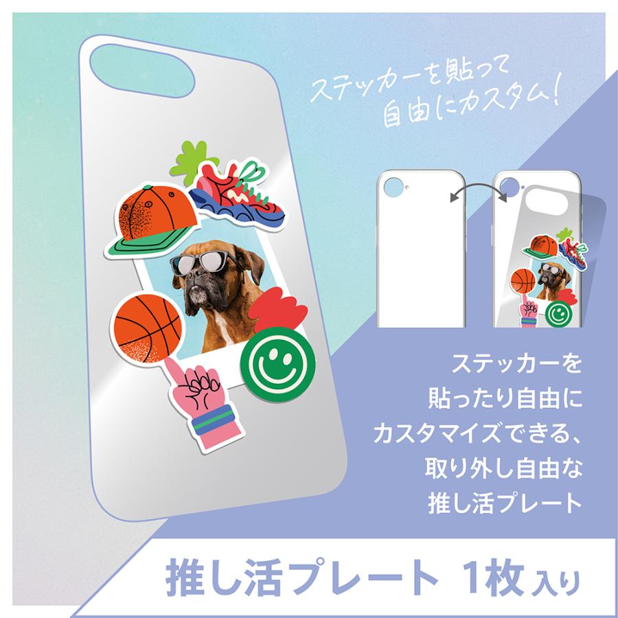 simplism シンプリズム iPhone 17e / iPhone 16e [Aegis Solid MyFav] 超精密設計 推し活クリアフルカバーTPUケース | simplism（スマホ） | 07