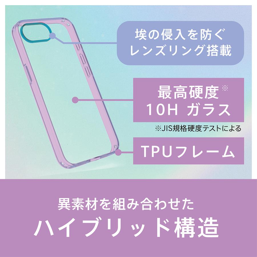 simplism シンプリズム iPhone 17e / iPhone 16e [GLASSICA MyFav] 推し活クリア背面ガラスケース | simplism（スマホ） | 04