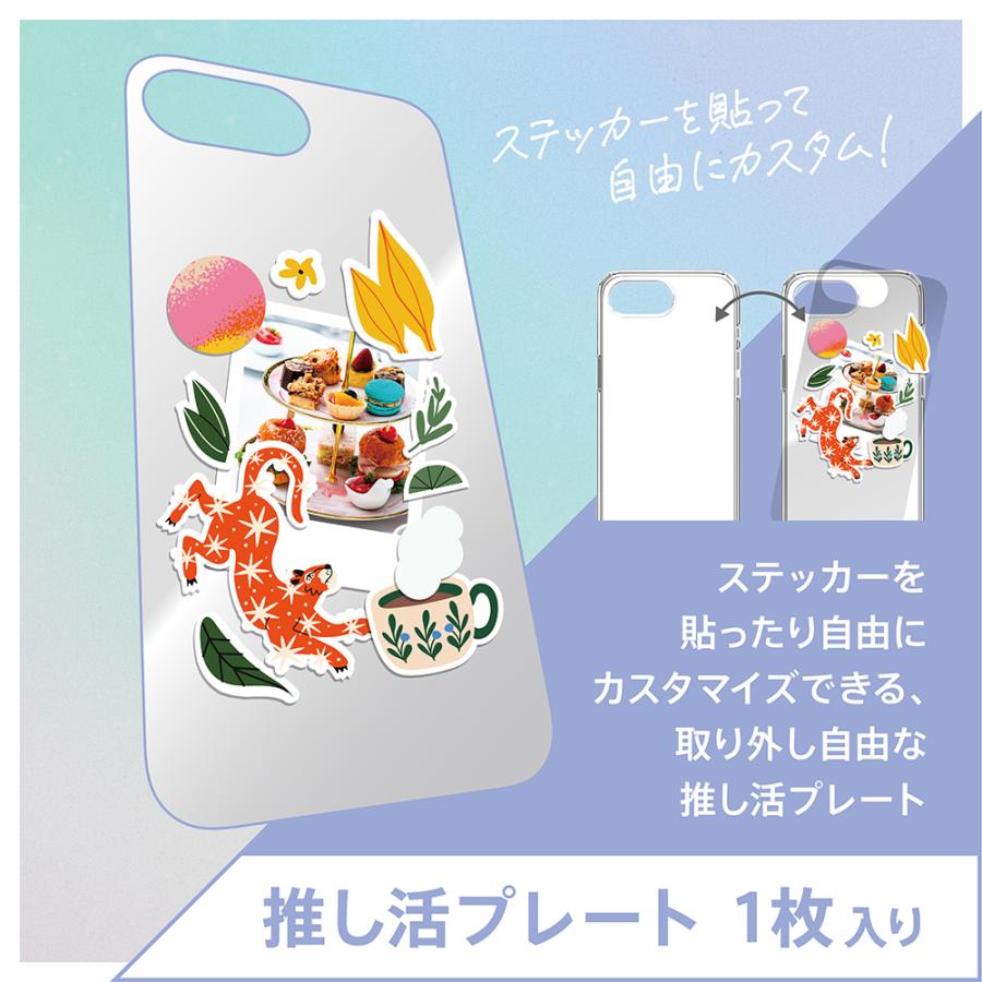 simplism シンプリズム iPhone 17e / iPhone 16e [GLASSICA MyFav] 推し活クリア背面ガラスケース | simplism（スマホ） | 06