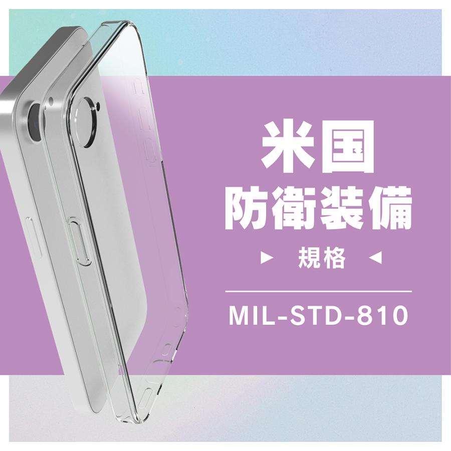 simplism シンプリズム iPhone 17e / iPhone 16e [Turtle Solid MyFav] 超精密設計 推し活クリアハイブリッドケース | simplism（スマホ） | 07
