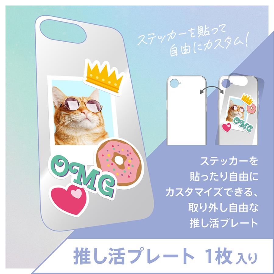 simplism シンプリズム iPhone 17e / iPhone 16e [Turtle Solid MyFav] 超精密設計 推し活クリアハイブリッドケース | simplism（スマホ） | 08