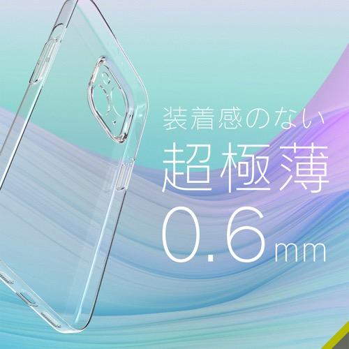 BESPER ベスパー iPhone 15 超薄型ケース-クリア｜trinitypremiumstore｜02