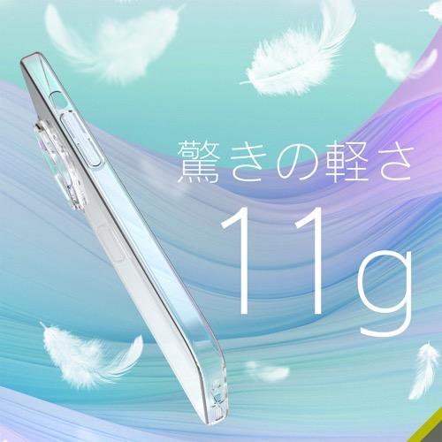 BESPER ベスパー iPhone 15 超薄型ケース-クリア｜trinitypremiumstore｜03