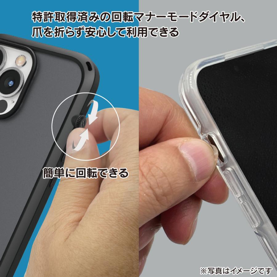 iPhone14pro catalyst MagSafe衝撃吸収ケース catalyst（スマホ） Catalyst カタリスト iPhone 14 Pro Magsafe