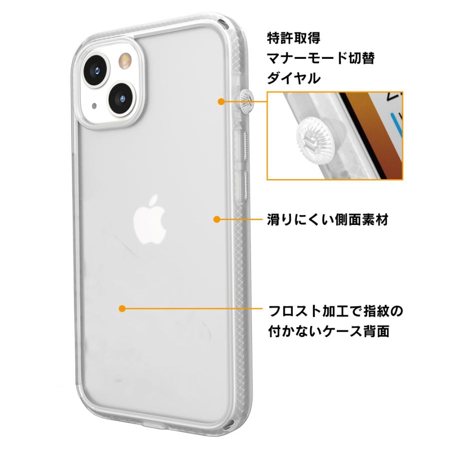 Catalyst カタリスト クリア  iPhone 13 mini用 衝撃吸収ケース｜trinitypremiumstore｜06