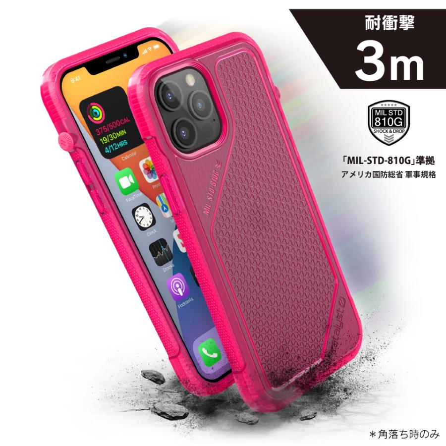 Catalyst カタリスト iPhone 12 Pro Max 2020 衝撃吸収ケース Vibeシリーズ ネオンピンクCT