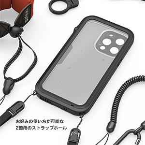 Catalyst カタリスト iPhone 13 Pro 完全防水ケース ステルスブラックCT-TPIP21M3-BK｜trinitypremiumstore｜07