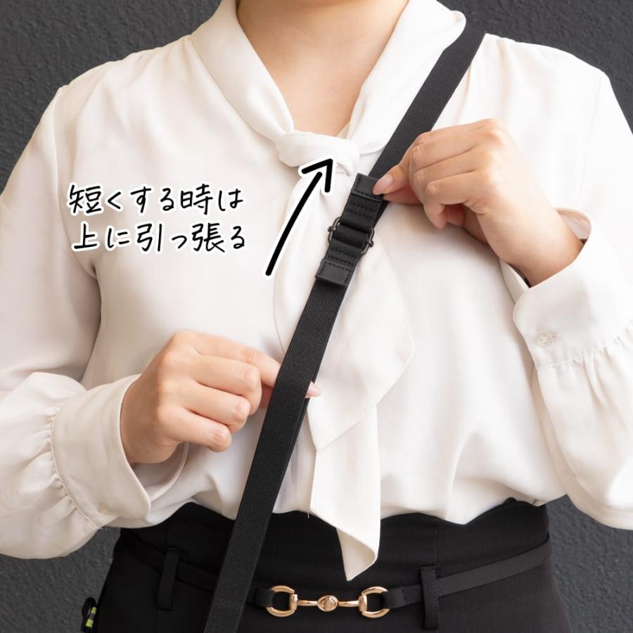 trinity（トリニティ） [QUICK SHOT STRAP] クイックアジャスト機能