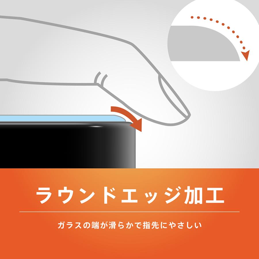 simplism シンプリズム GalaxyS26用 超透明 画面保護強化ガラス TR